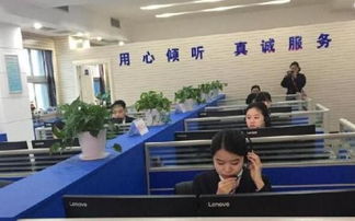 12333人力資源和社會保障咨詢服務工作時間詳解